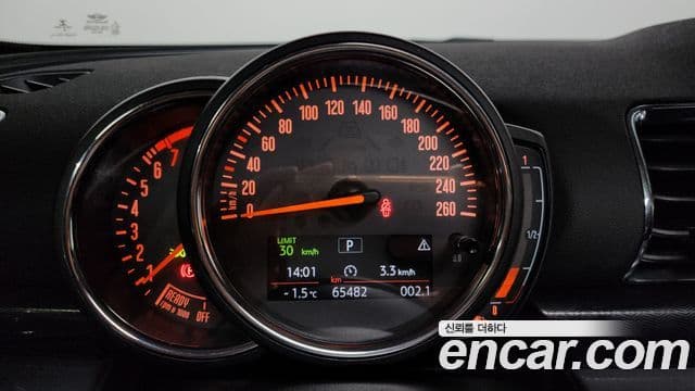 Mini Cooper 클럽맨 2세대, 2021 8