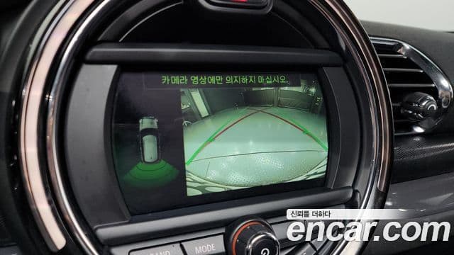 Mini Cooper 클럽맨 2세대, 2021 14
