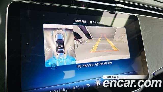 Mercedes-Benz E-класс W214 Avantgarde, 2025 15