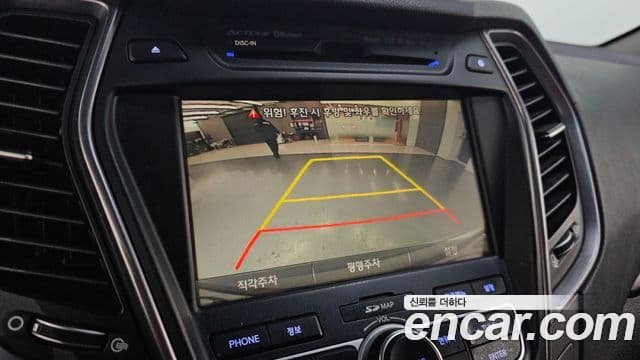 Hyundai Santa Fe DM Exclusive, 2014 15