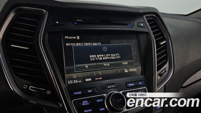 Hyundai Santa Fe DM Exclusive, 2014 16