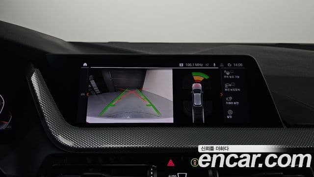 BMW 1시리즈 (F40) 120i Advantage, 2022 18