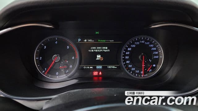 Genesis G70 Supreme, 2018 8