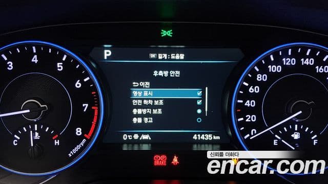 Hyundai Palisade Prestige, 2021 16