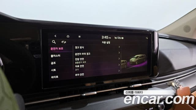 Kia Carnival 4세대 Noblesse, 2021 16