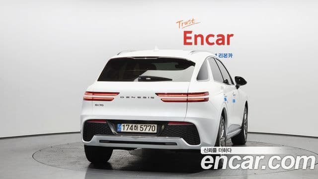 Genesis GV70, 2023 4
