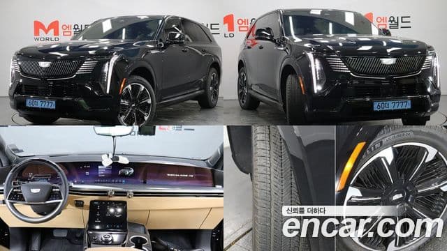 Cadillac Escalade IQ Premium Sport, 2026 1