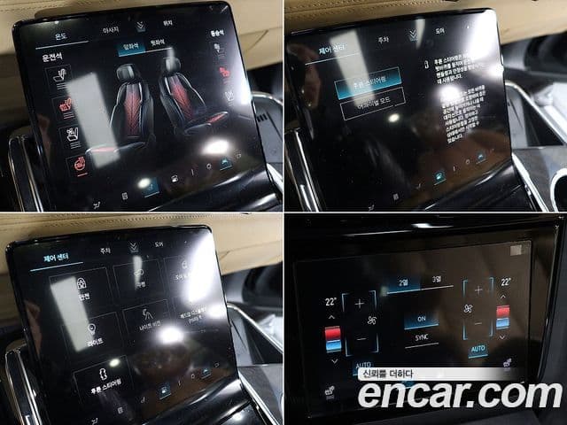 Cadillac Escalade IQ Premium Sport, 2026 19