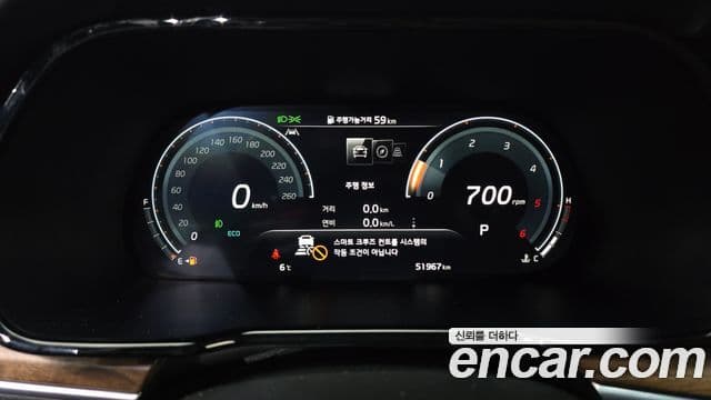 Kia Mohave The / новый Master Masters, 2021 8