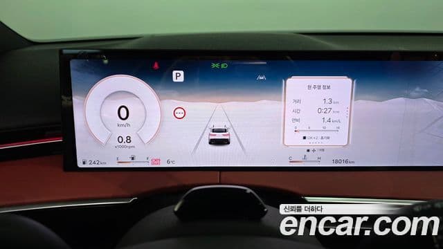 Genesis GV70, 2025 8