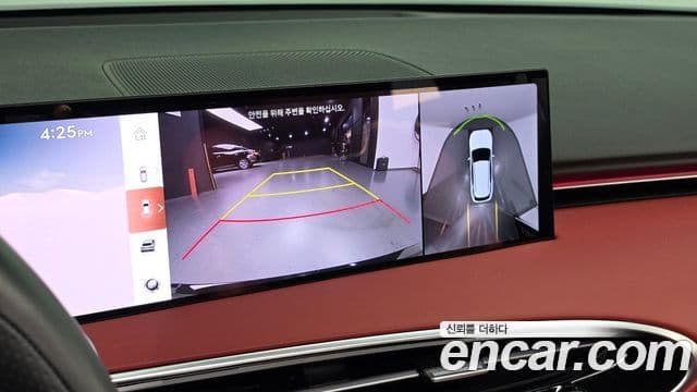 Genesis GV70, 2025 15