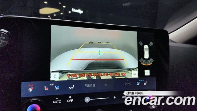 Lexus NX350h 2세대 Premium, 2025 15