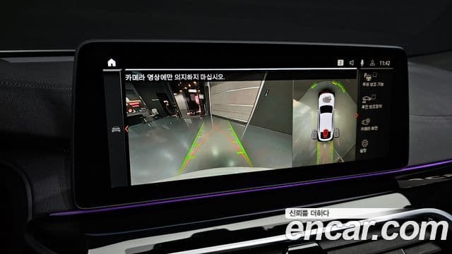 BMW 6시리즈 GT (G32) 630i xDrive M Sport, 2021 15