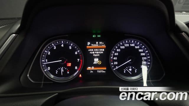 Hyundai Sonata (DN8) Premium Plus, 2022 8