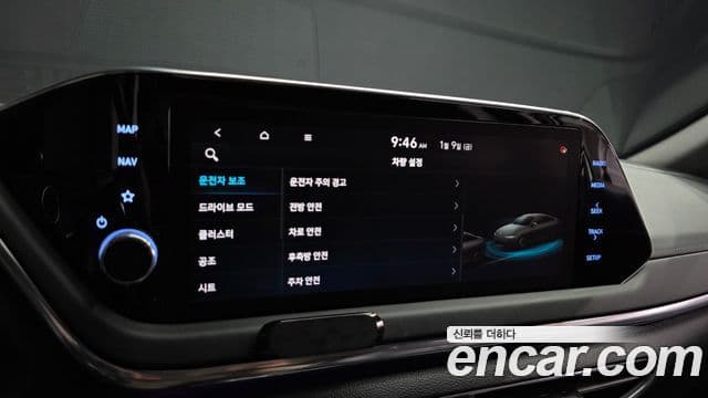 Hyundai Sonata (DN8) Premium Plus, 2022 16