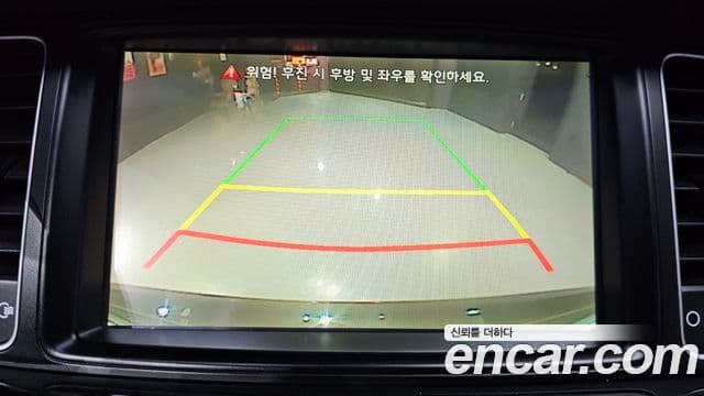 Kia The / новый New K7 Prestige, 2014 15