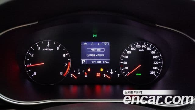 Kia The / новый New K7 Prestige, 2016 8