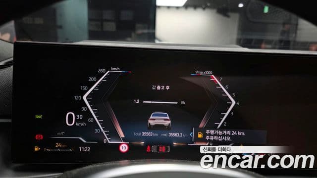 BMW 3시리즈 (G20) 320i M Sport, 2024 8