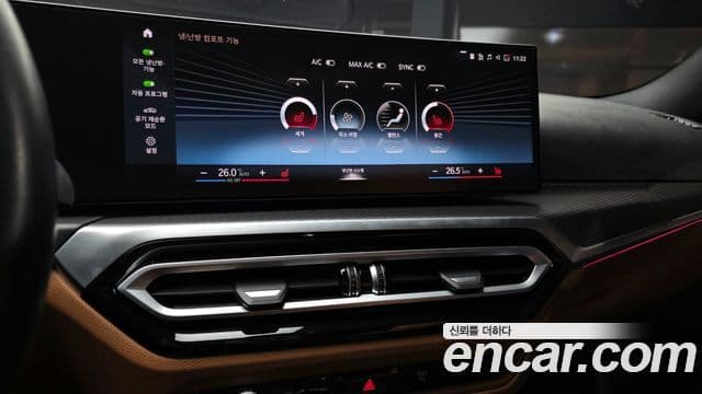 BMW 3시리즈 (G20) 320i M Sport, 2024 14