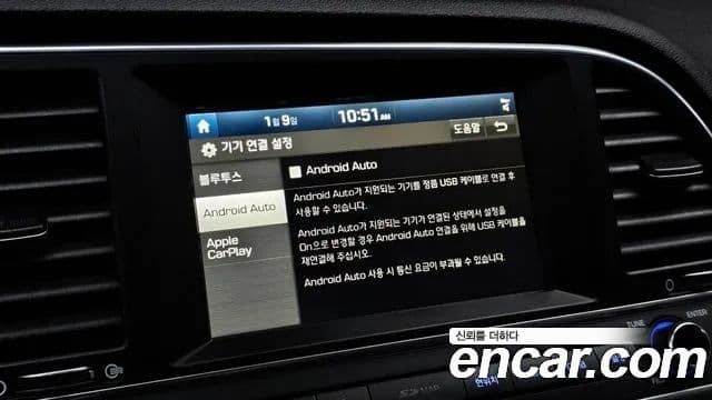 Hyundai Avante AD Special, 2016 16