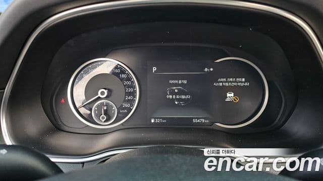 Genesis GV80, 2021 8