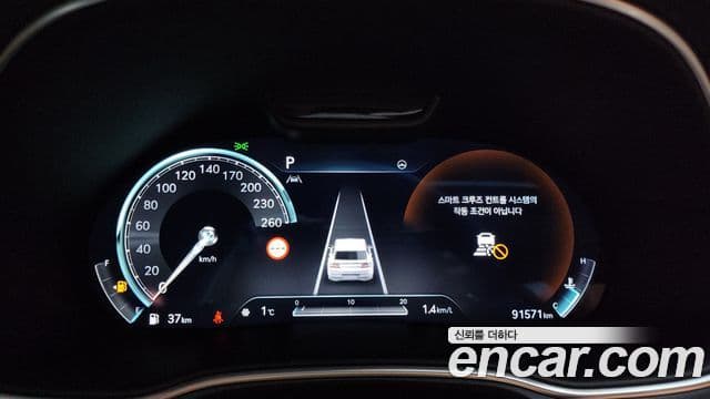 Genesis GV80, 2023 8