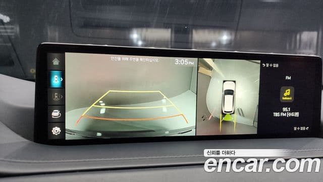 Genesis GV80, 2023 15