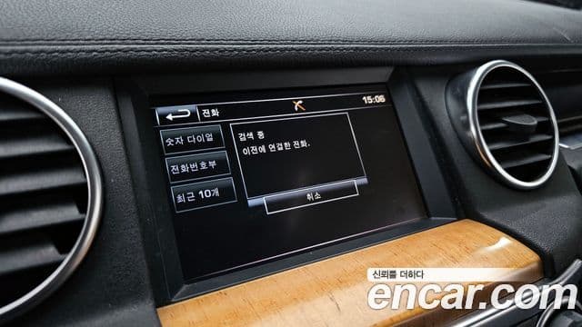 Land Rover Discovery 4 3.0 SDV6 SE, 2016 15