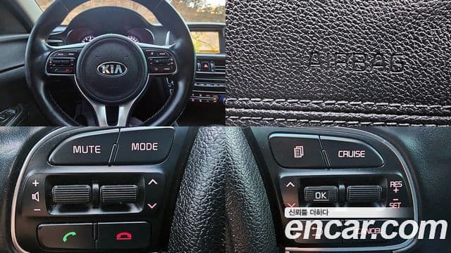 Kia K5 2세대 Noblesse, 2016 16