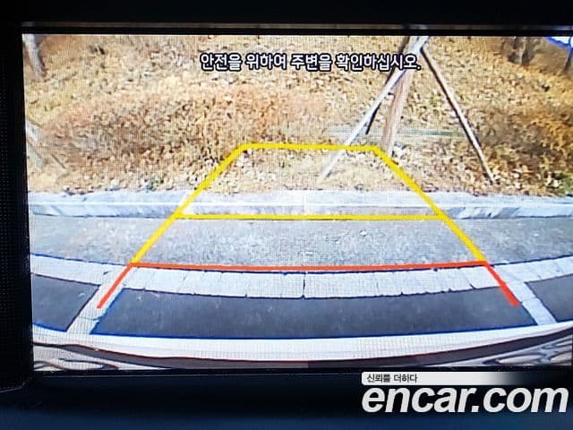 Kia K5 2세대 Noblesse, 2016 19