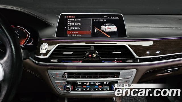 BMW 7시리즈 (G11) 730Ld xDrive Design Pure Excellence, 2020 15