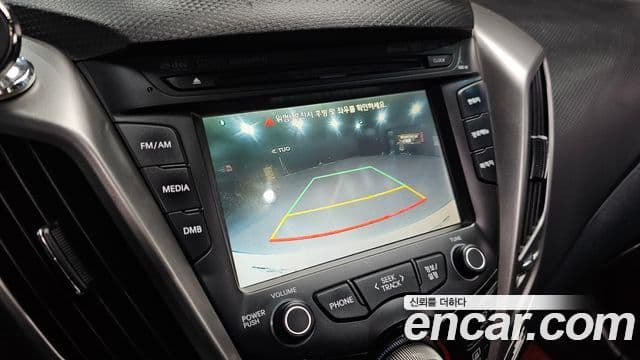 Hyundai Veloster Extreme, 2013 15