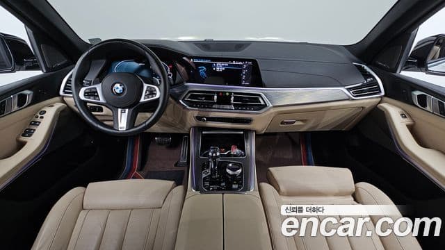 BMW X5 (G05) xDrive 45e M Sport, 2021 7