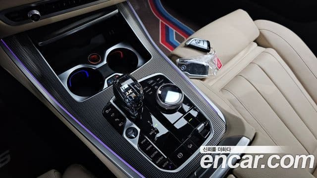 BMW X5 (G05) xDrive 45e M Sport, 2021 9