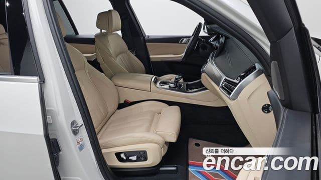 BMW X5 (G05) xDrive 45e M Sport, 2021 11