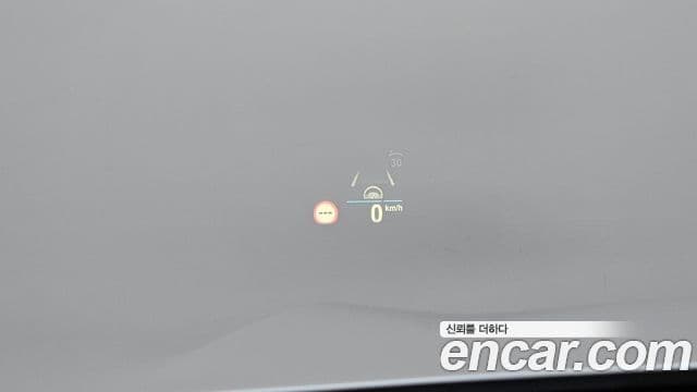 BMW X5 (G05) xDrive 45e M Sport, 2021 17