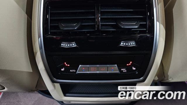 BMW X5 (G05) xDrive 45e M Sport, 2021 19