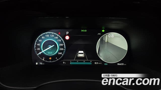 Hyundai The / новый New Palisade Prestige, 2023 8