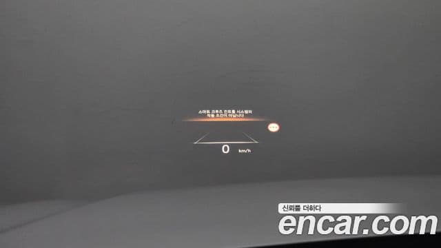 Hyundai The / новый New Palisade Prestige, 2023 14