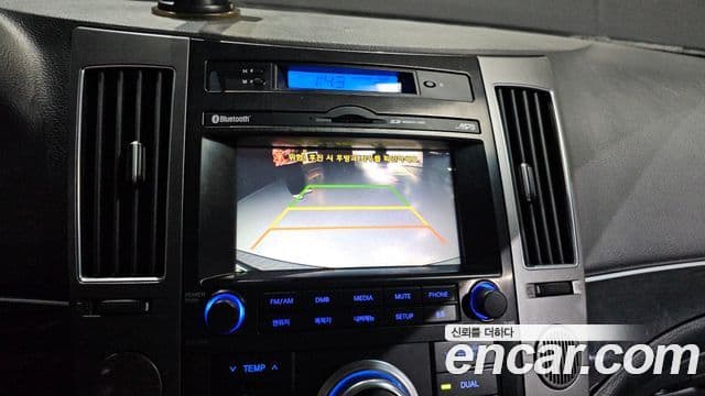 Hyundai Veracruz Special, 2015 15