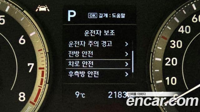 Hyundai Venue Modern, 2020 16