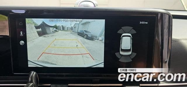 Kia Carnival 4세대 Prestige, 2023 7