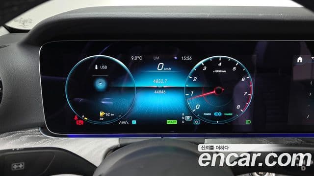 Mercedes-Benz E-класс W213 Exclusive, 2023 8