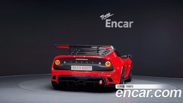 Lotus 엑시지 CUP 430, 2021 4