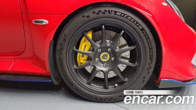 Lotus 엑시지 CUP 430, 2021 все фото