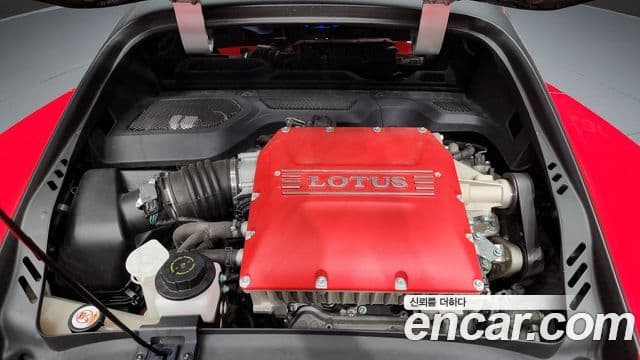 Lotus 엑시지 CUP 430, 2021 6