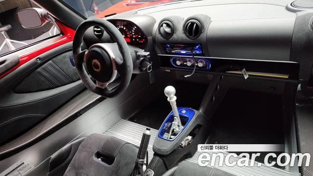 Lotus 엑시지 CUP 430, 2021 7