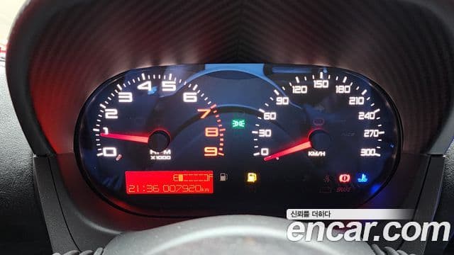 Lotus 엑시지 CUP 430, 2021 8