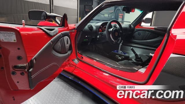 Lotus 엑시지 CUP 430, 2021 10