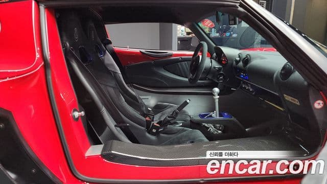 Lotus 엑시지 CUP 430, 2021 11